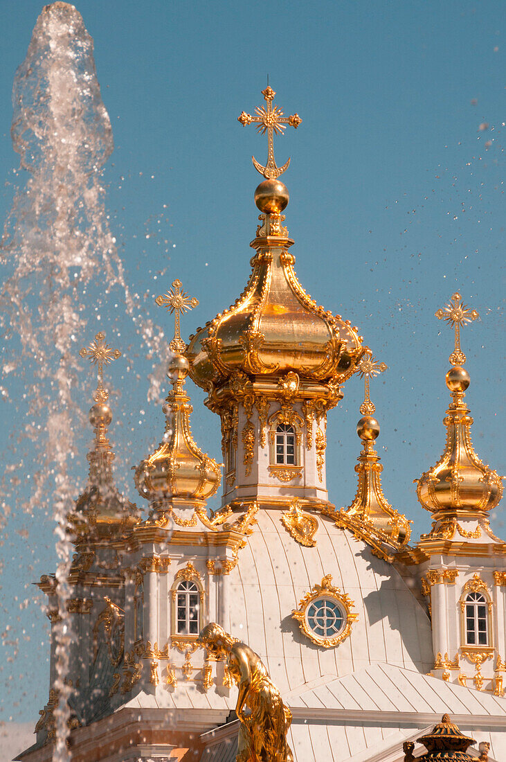 Golden Dome in Peterhof, Saint Petersburg, Russia