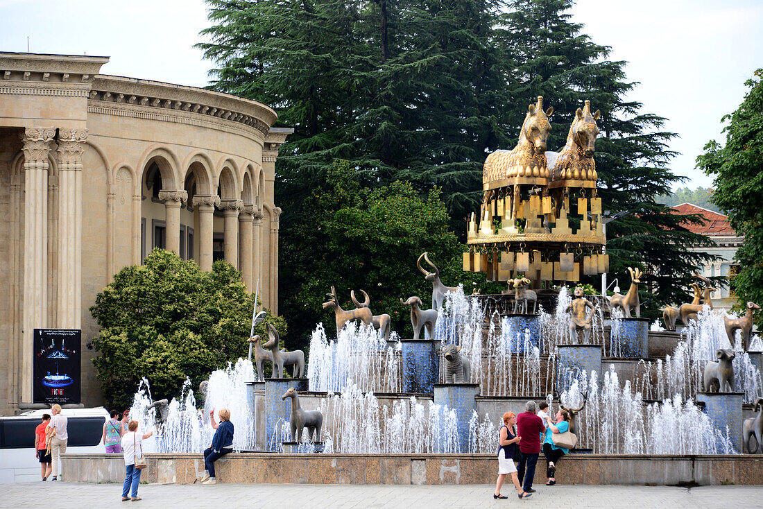 at the place of the Fontain, Kutaisi, Georgia