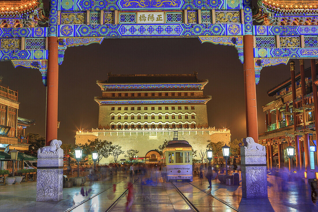 China, Beijin City, Qianmen District, Zhengyang Gate, Arrow tower