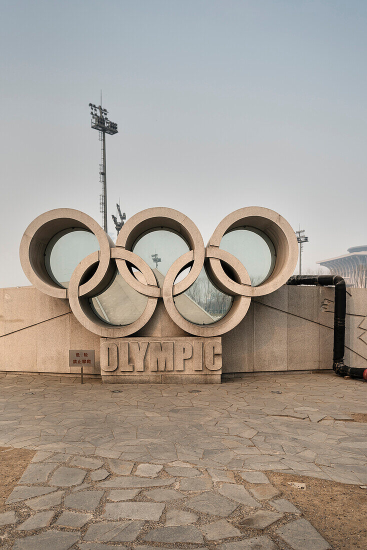 Olympic rings, monument, Olympic Green, Beijing, China, Asia