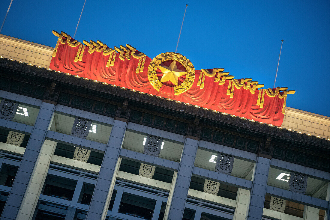 National Museum of China at night, Beijing, China, Asia