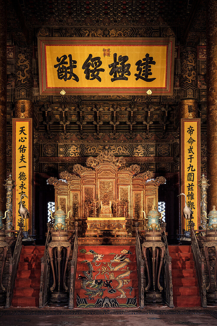 the Forbidden City, Beijing, China, Asia, UNESCO World Heritage