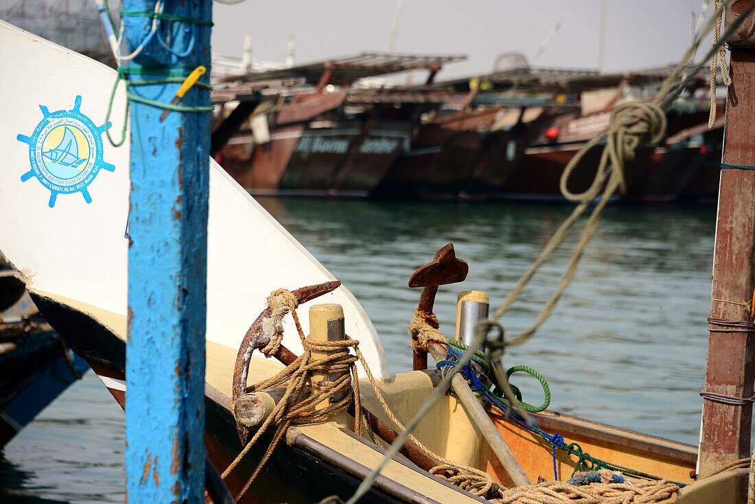 In the harbour of Dhaus, Al Khor, Qatar
