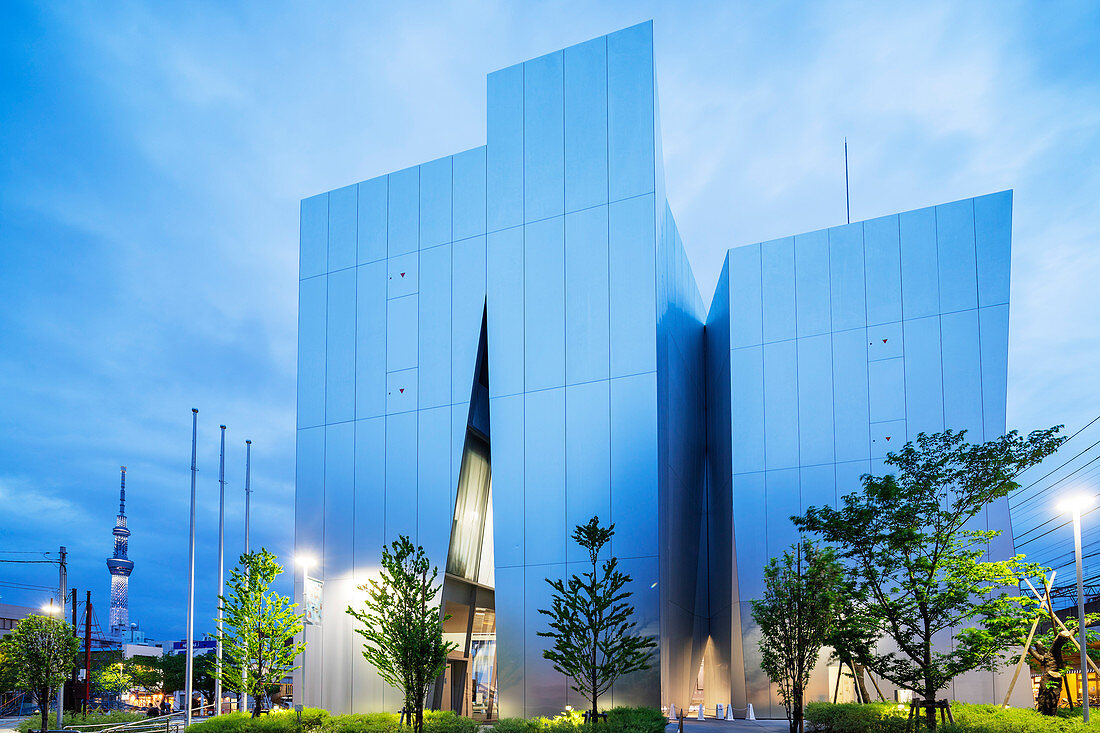 Sumida Hokusai Ukiyo-e Museum, entworfen von Kazuyo Sejima, Tokio, Japan, Asien