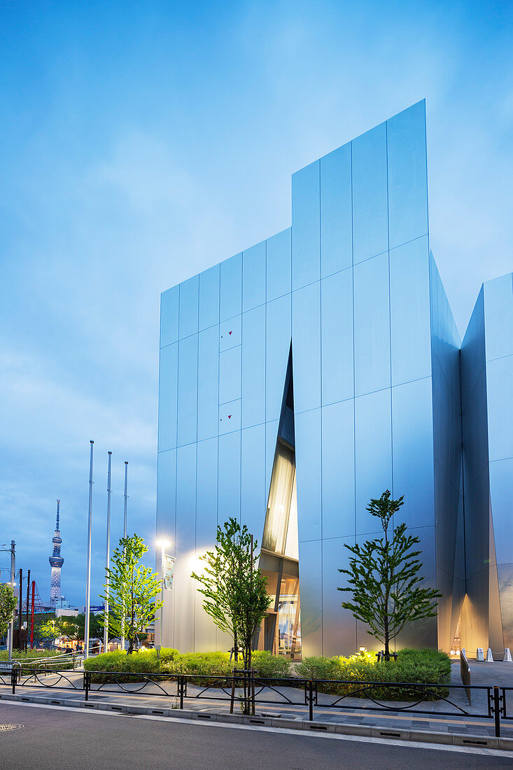 Sumida Hokusai Ukiyo-e Museum, entworfen von Kazuyo Sejima, Tokio, Japan, Asien