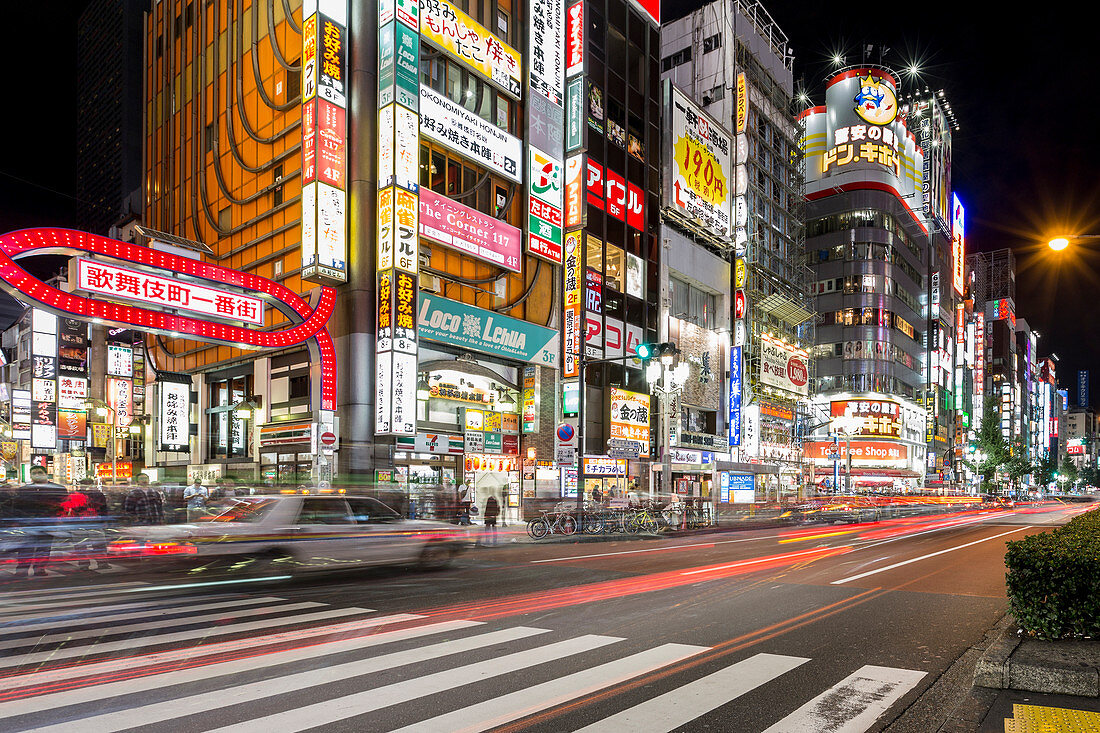 The streets of Tokyo at night, Japan