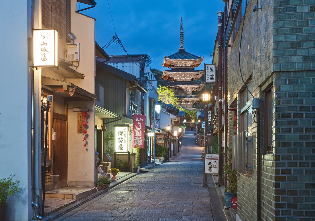 Yasaka Pagode, Kyoto, Japan