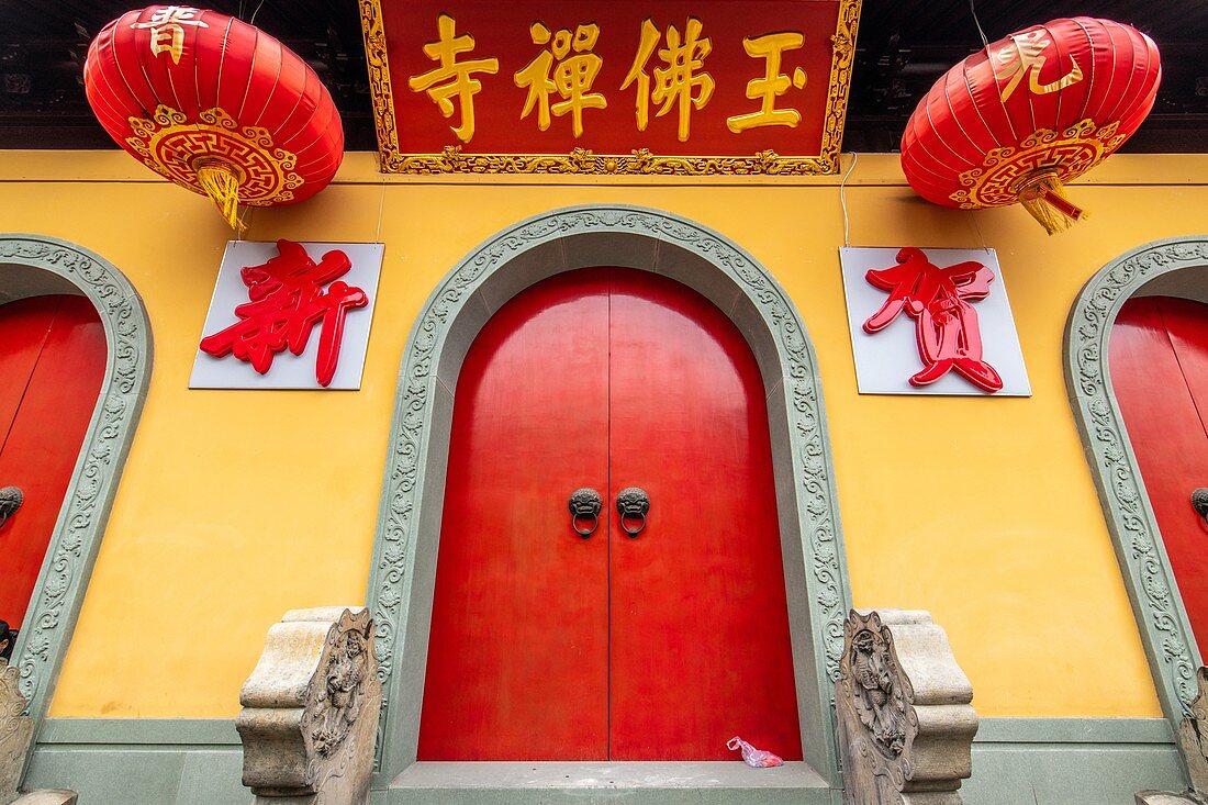 Entrance to the closed Jade Buddha Temple in Shanghai, China.
