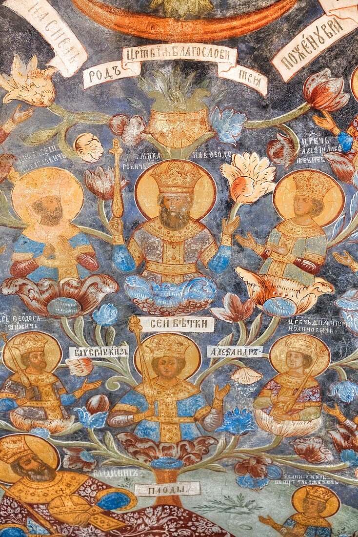 Fresken, Prophet-Elija-Kirche, UNESCO-Weltkulturerbe, Oblast Jaroslawl, Jaroslawl, Russland