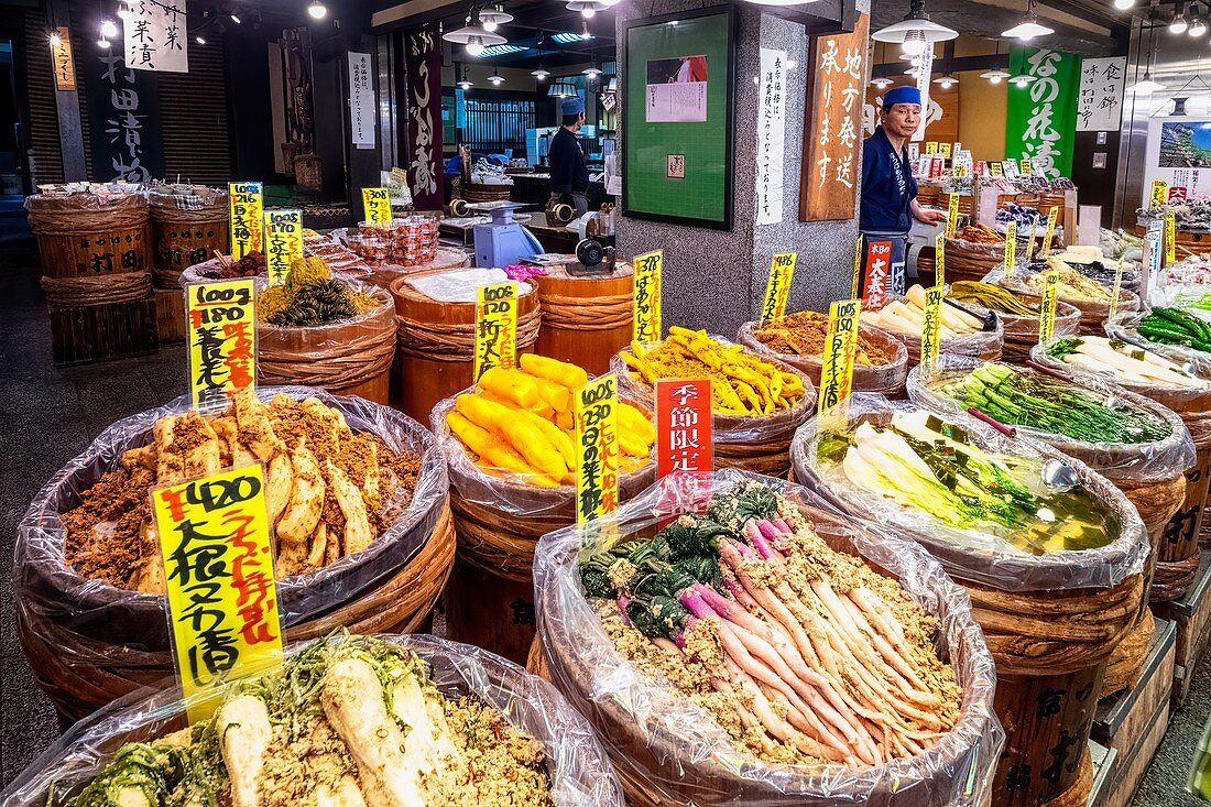 Kyoto, Japan, Nishiki Markt