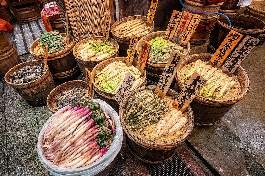 Kyoto Japan. Nishiki market