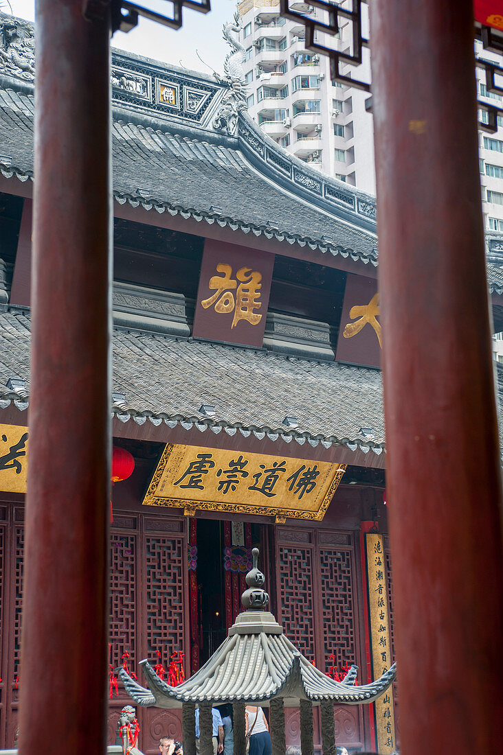 The courtyard of the Jade Buddha Temple, a Buddhist temple in Shanghai, China.