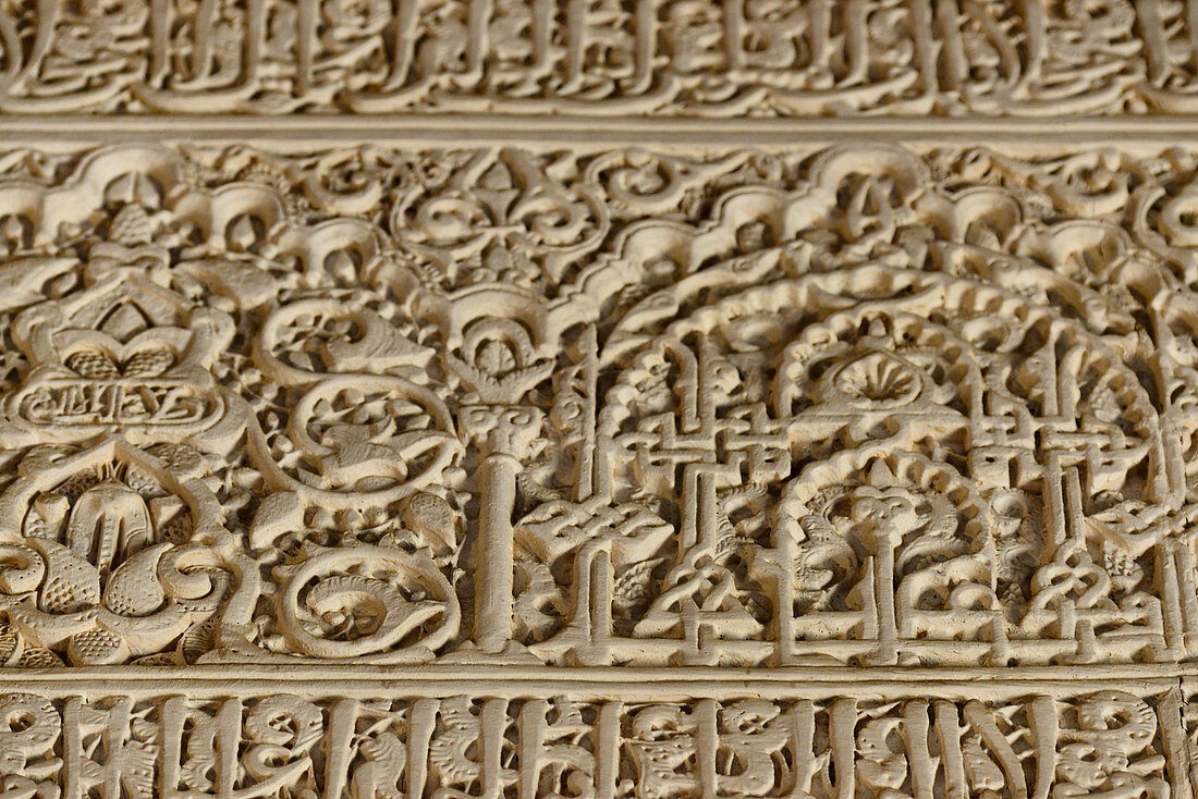 Close-up of the wall decoration in the Alhambra, Granada, Andalusia, Spain