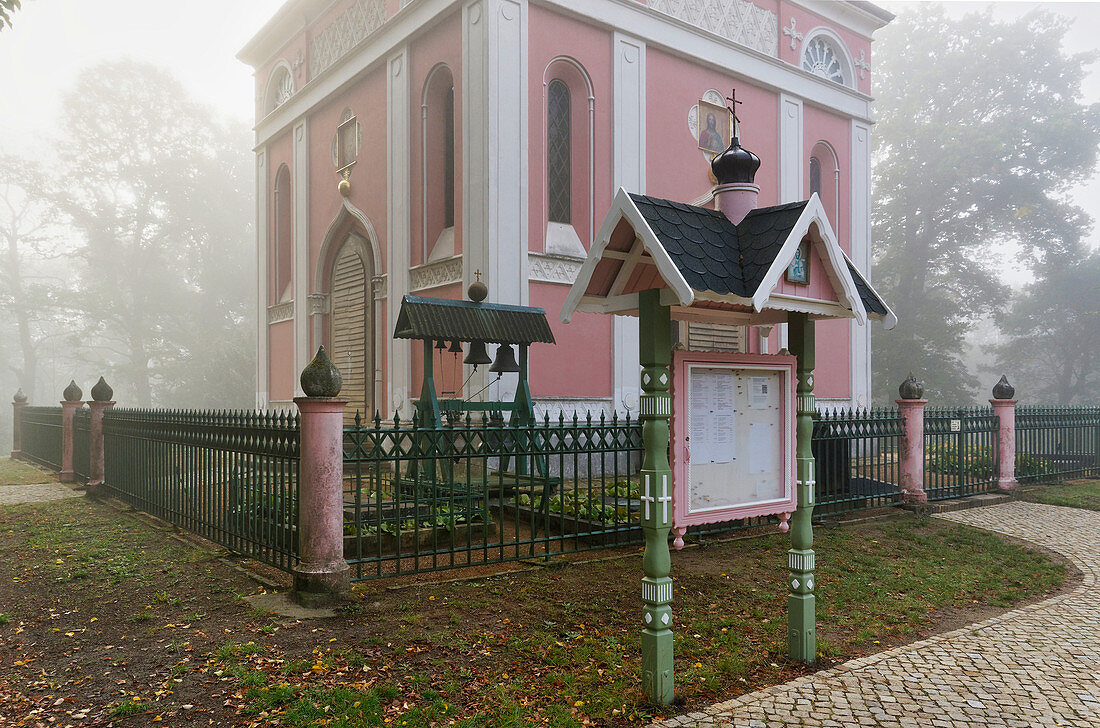 Russian Orthodox Church Alexander Newski, Kapellenberg, Potsdam, State of Brandenburg, Germany