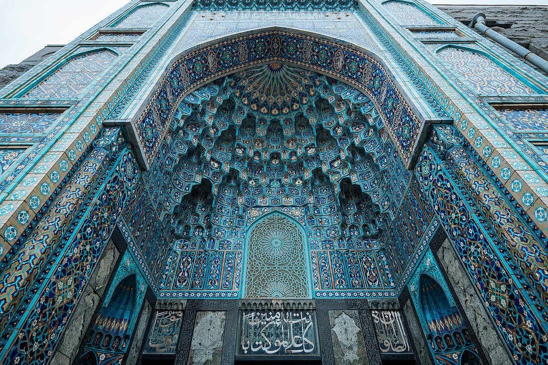 Exterior Facade of St. Petersburg Mosque, St. Petersburg, Leningrad Oblast, Russia, Europe