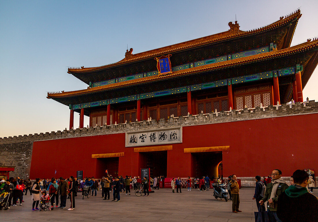 Ansicht innerhalb der Verbotenen Stadt bei Sonnenuntergang, UNESCO-Weltkulturerbe, Xicheng, Peking, Volksrepublik China, Asien