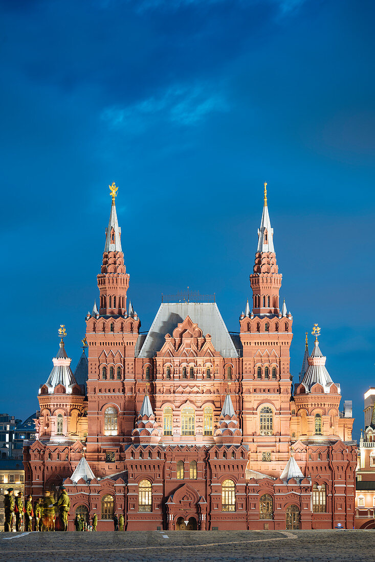 Exterior of State Historical Museum at night, Red Square, UNESCO World Heritage Site, Moscow, Moscow Oblast, Russia, Europe