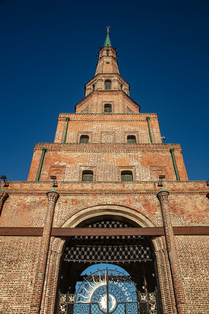Söyembikä-Turm (Khans Moschee) im Kasaner Kreml, Kasan, Bezirk Kasan, Republik Tatarstan, Russland, Europa