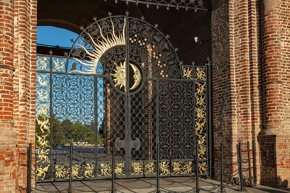 Gate to the Palace of the President of Tatarstan in the Kazan Kremlin, Kazan, Kazan District, Republic of Tatarstan, Russia, Europe