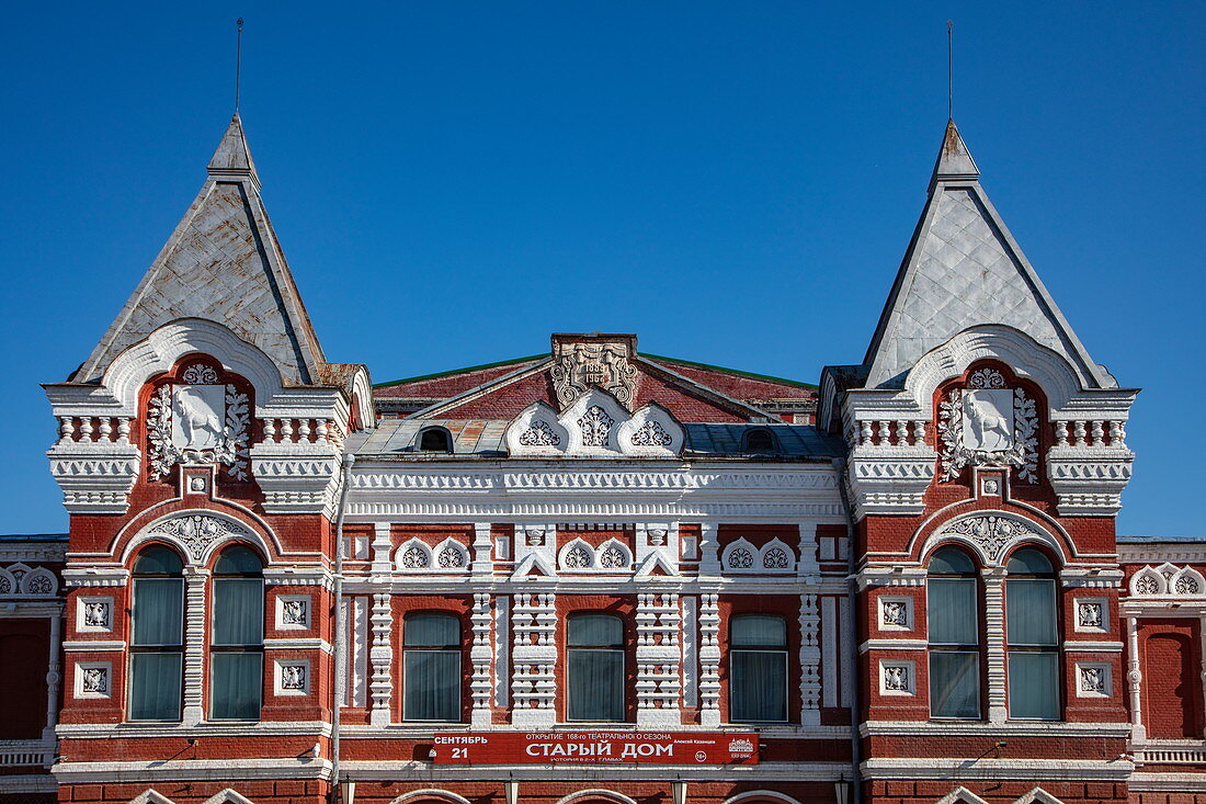 Samara Academic Drama Theater, Samara, Samara District, Russia, Europe