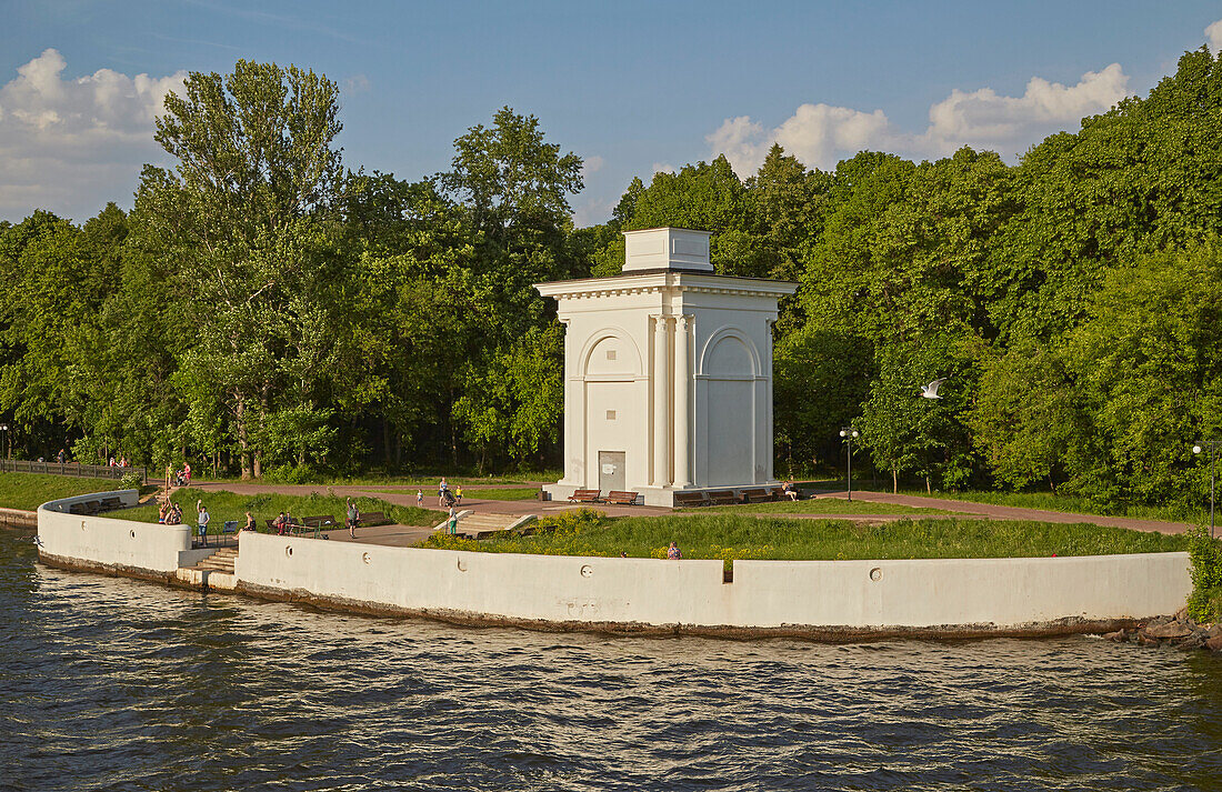 Green spaces along the Moscow-Volga Canal near Moscow, Russia, Europe