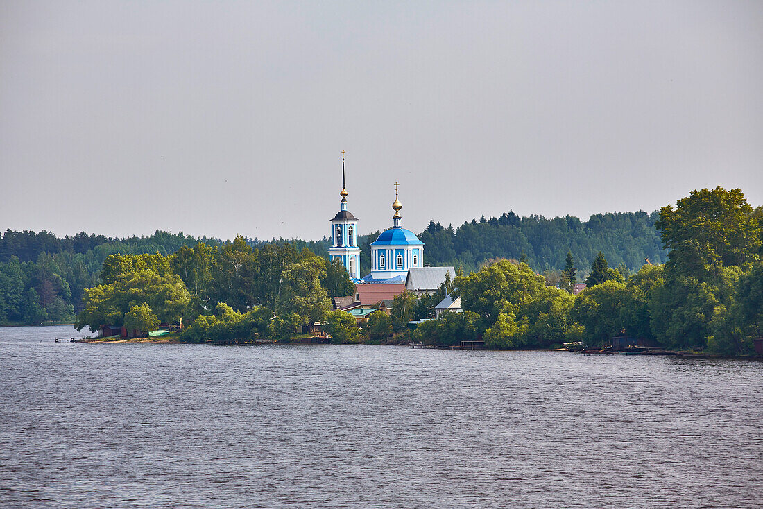 Church in Bely Gorodok on Moscow-Volga Canal, Tver Oblast, Russia, Europe