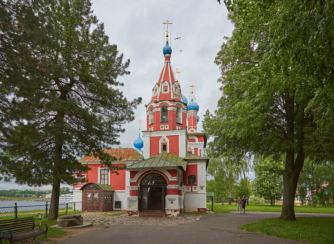 Kremlin in Uglich on the Volga, Blood Church, Demetrios Church, Volga-Baltic Sea Waterway, Golden Ring, Russia, Europe
