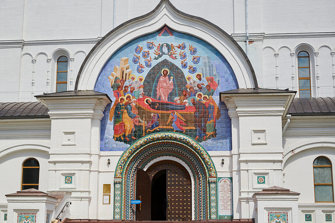 Detail der Mariä-Entschlafens-Kathedrale in Jaroslawl, Unesco-Welterbe, Wolga, Goldener Ring, Oblast Jaroslawl, Russland, Europa