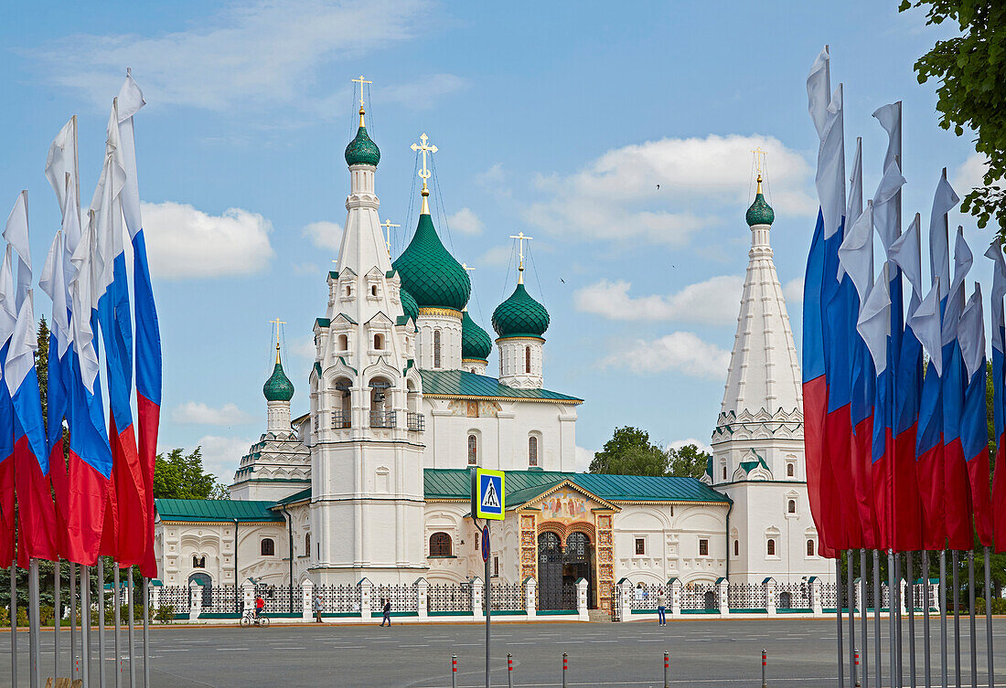 Prophet - Elijah - Cathedral in Yaroslavl, Unesco World Heritage, Volga, Golden Ring, Yaroslavl Oblast, Russia, Europe