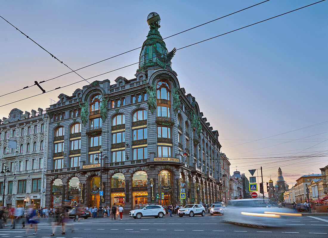 St. Petersburg, Haus des Buches (Dom knígi) am Nevskij Prospekt, Ecke Gribojedov-Kanal, Historisches Zentrum, Russland, Europa