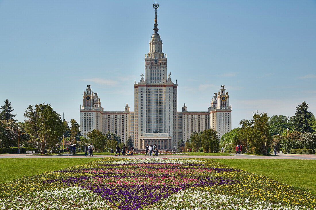 Moscow, Lomonosov University (Lomonossov University) on the Sparrow Hills, Moscow-Volga Canal, Russia, Europe