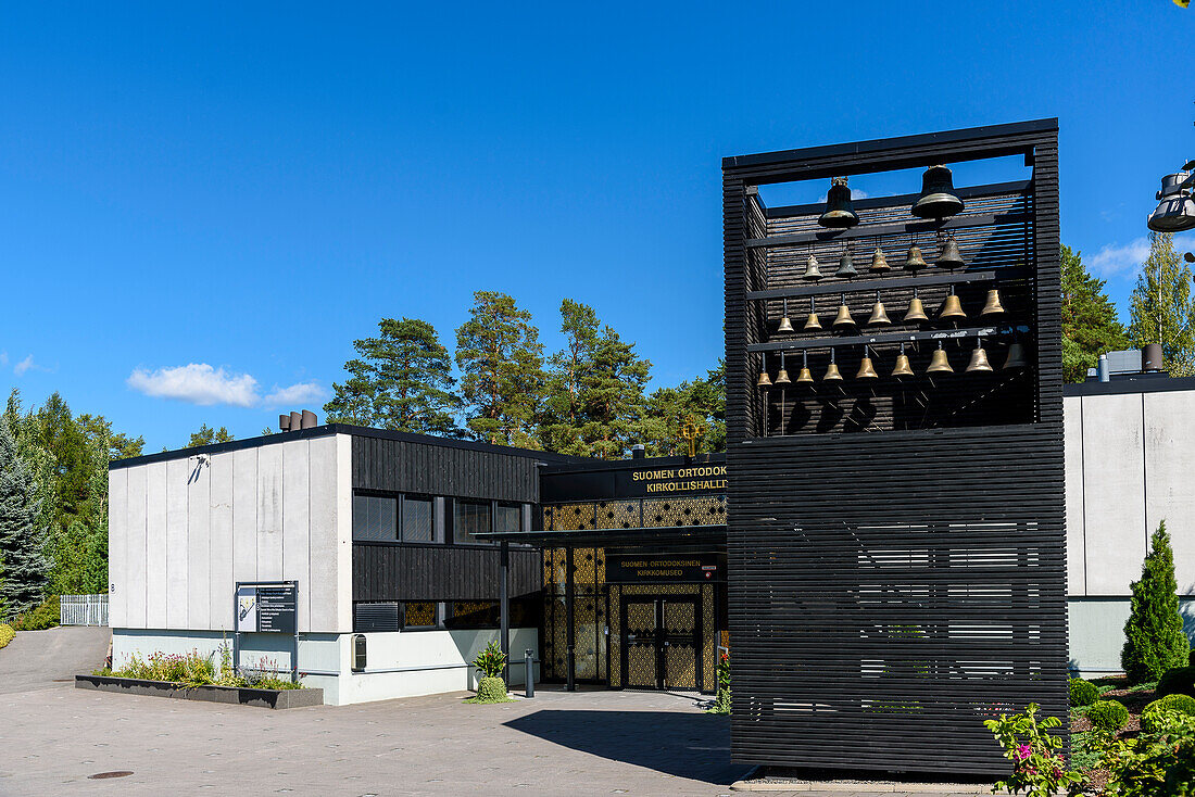 Orthodox Church Museum, Kuopio, Finland