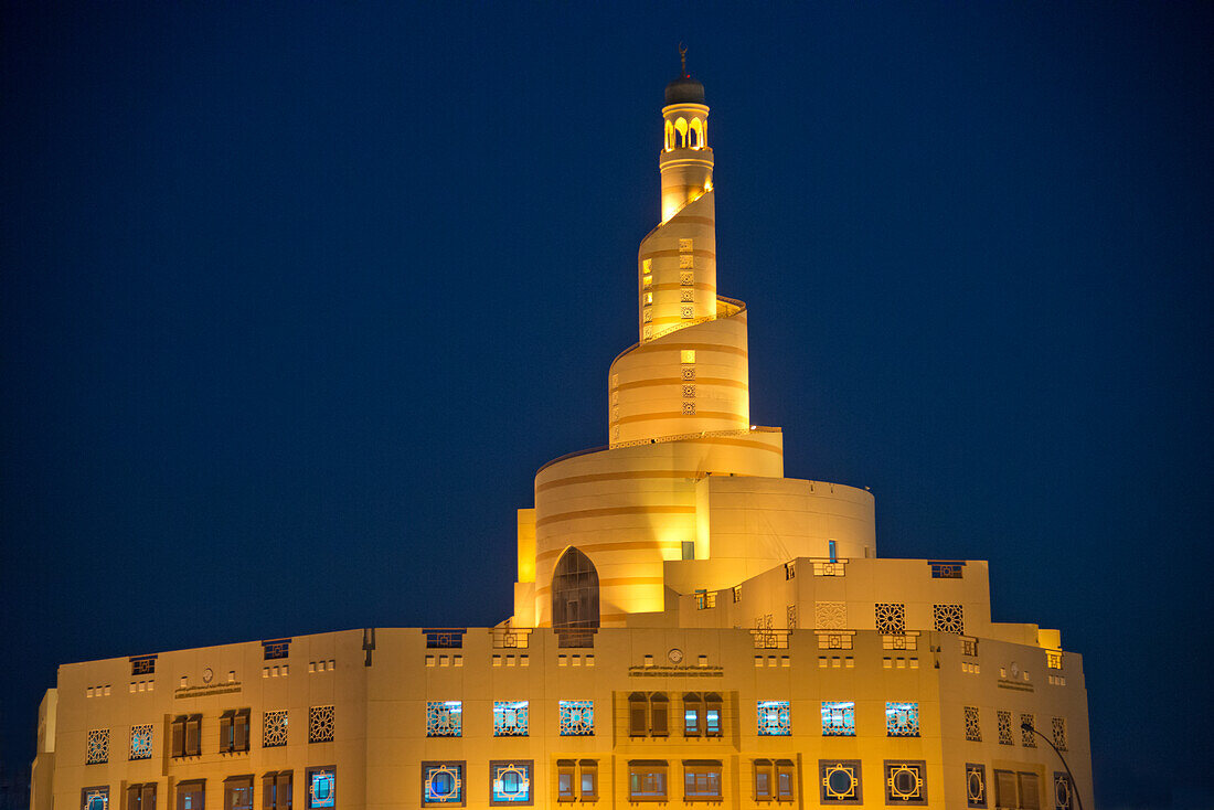 Al Fanar, islamisches Kulturzentrum, Doha, Katar
