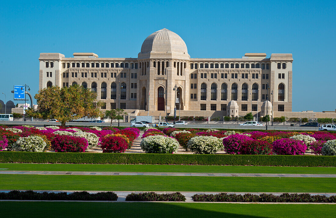 Oberster Gerichtshof, Maskat, Oman