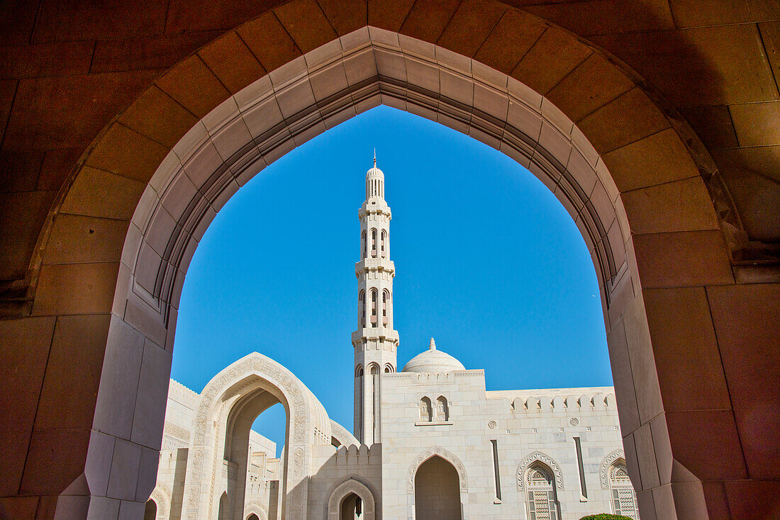 Sultan Qaboos Grand Mosque, Muscat, Oman