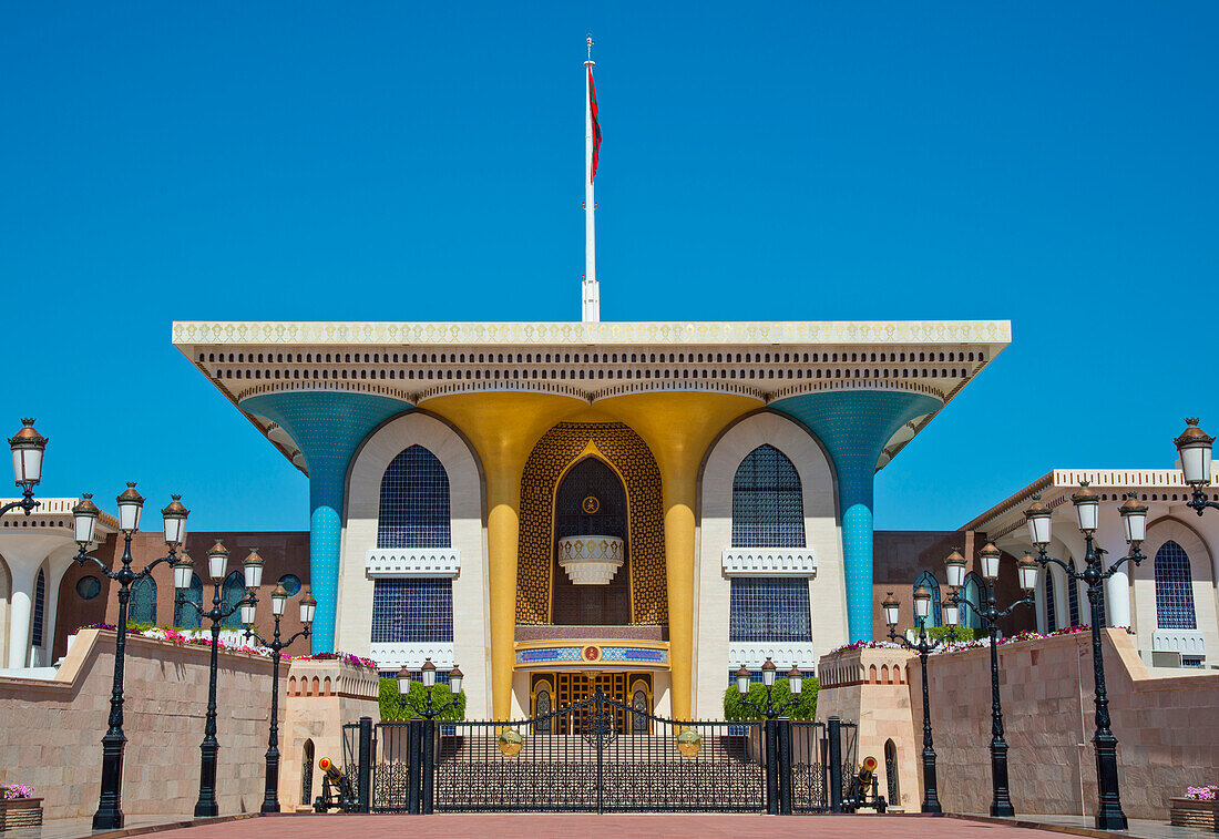Qasr al-ʿAlam, Präsidentenpalast, Maskat, Oman