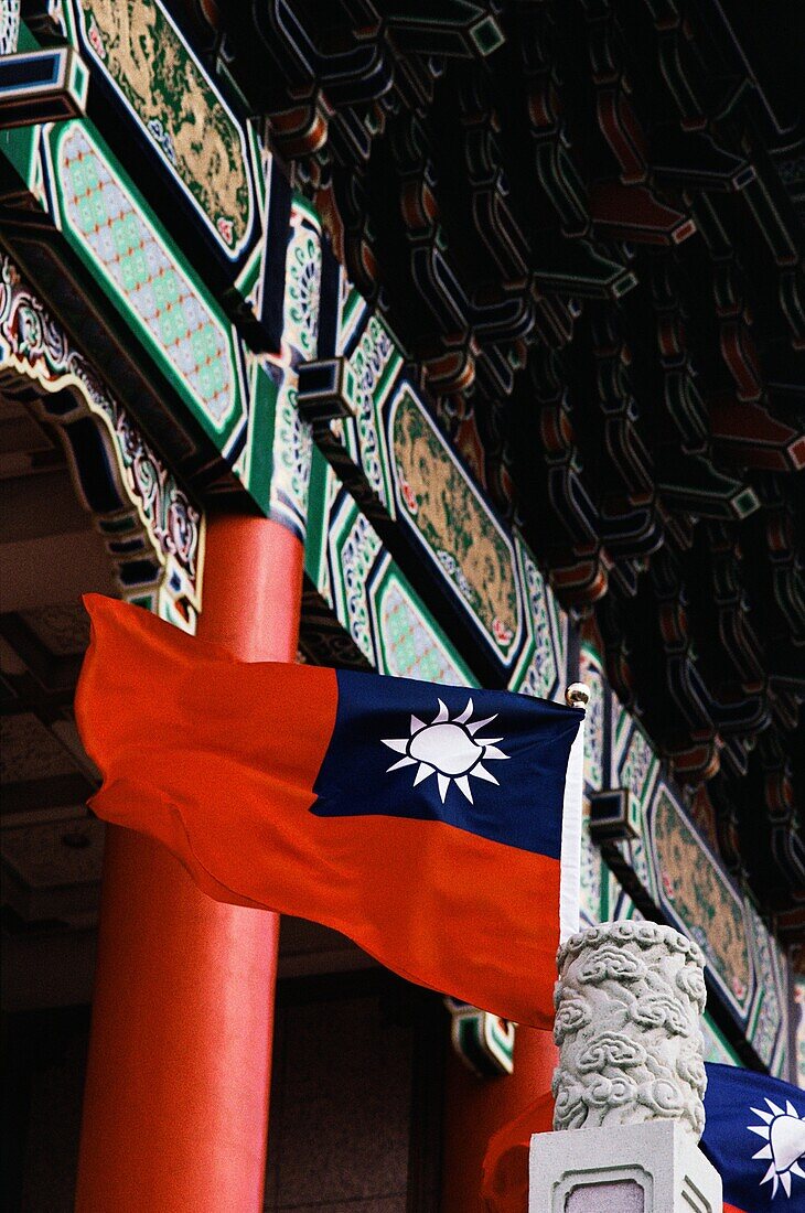 Taiwanese flag flying at the National Theater, Taipei, Taiwan