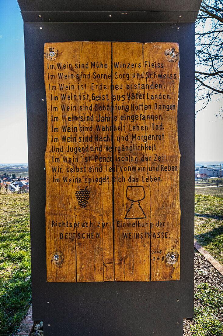 Wooden plaque on the small wine gate ian of the German Wine Route, Schweigen-Rechtenbach, Southern Wine Route, Rhineland-Palatinate, Germany, Europe