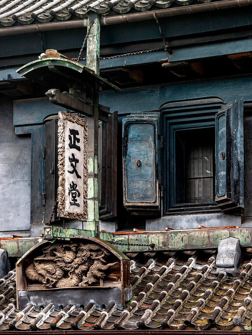 Altes Haus, Sawara, Japan