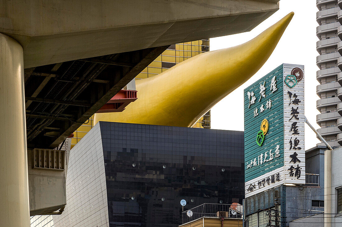 Asahi Beer Building, Tokyo , Japan Asahi Beer Building, Tokyo , Japan