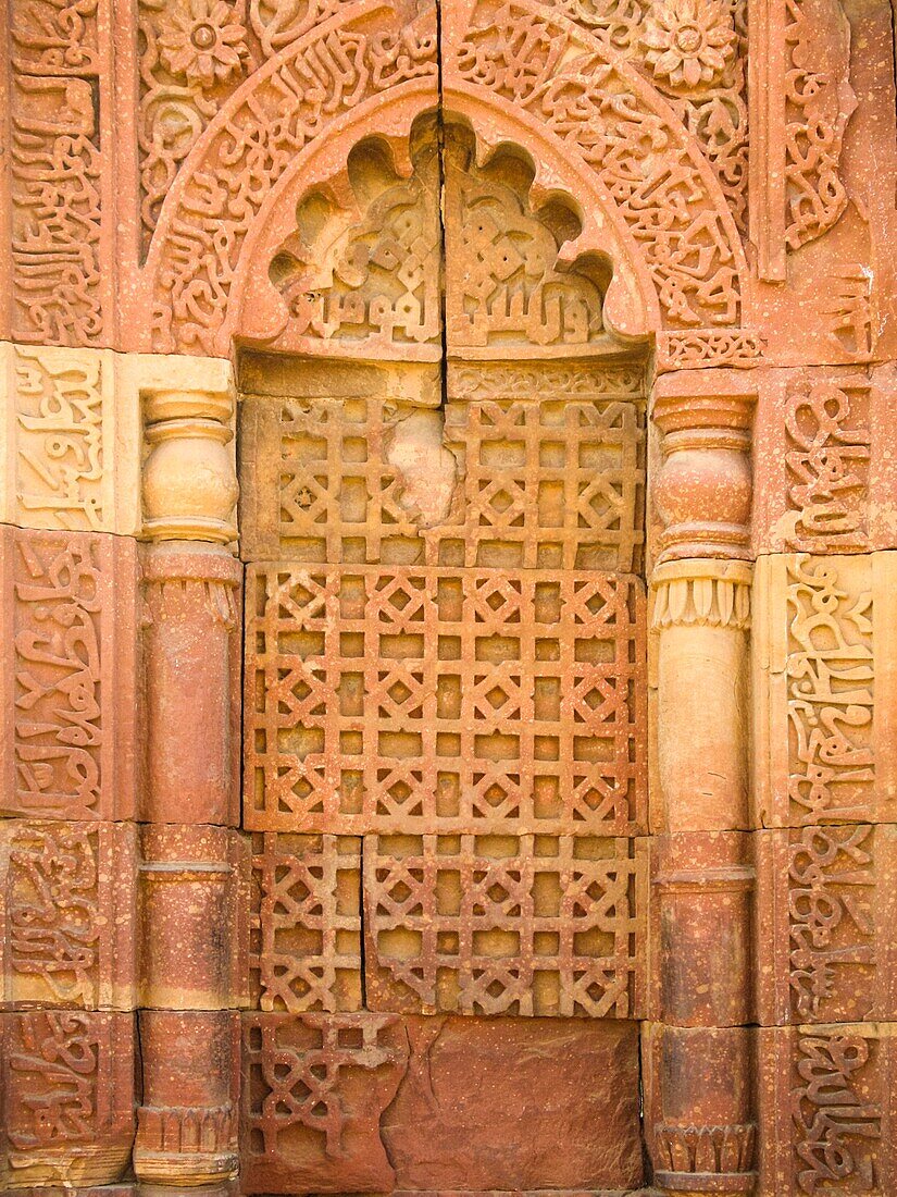 Close up of detail on exterior of Qutub Minar tower in New Delhi,India,Asia. It is one of the main attractions in the capital city.