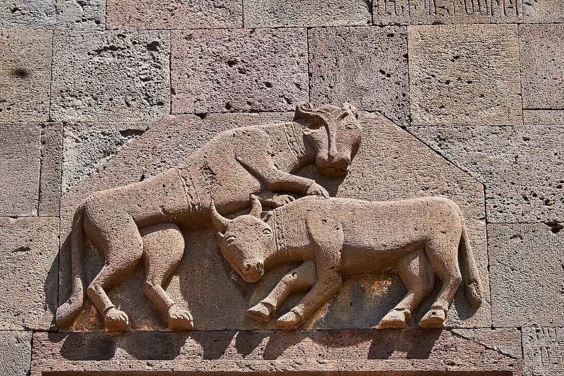 Armenie,province de Kotayk,monastere de Geghard,classe au patrimoine mondial de l'Unesco / Armenia,Kotayk province,Geghard Monastery,UNESCO World Heritage.