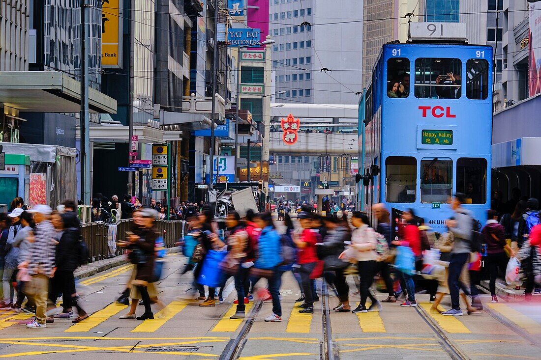 China,Hong-Kong,Hong Kong Island,Des Voeux Road Central,busy crossing.