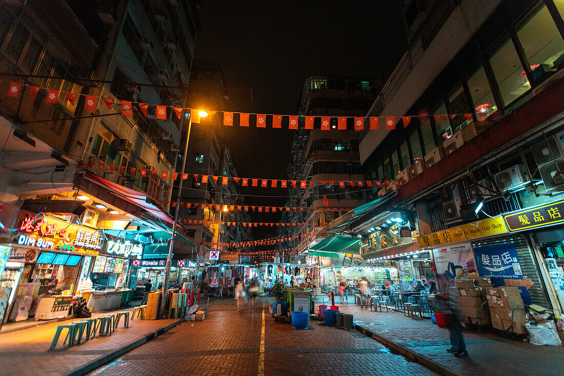 Hong Kong and China flag bunting hanging across street