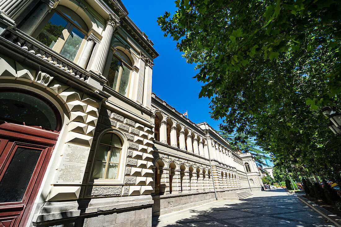 Architecture of historical part of Tbilisi, capital city of Georgia