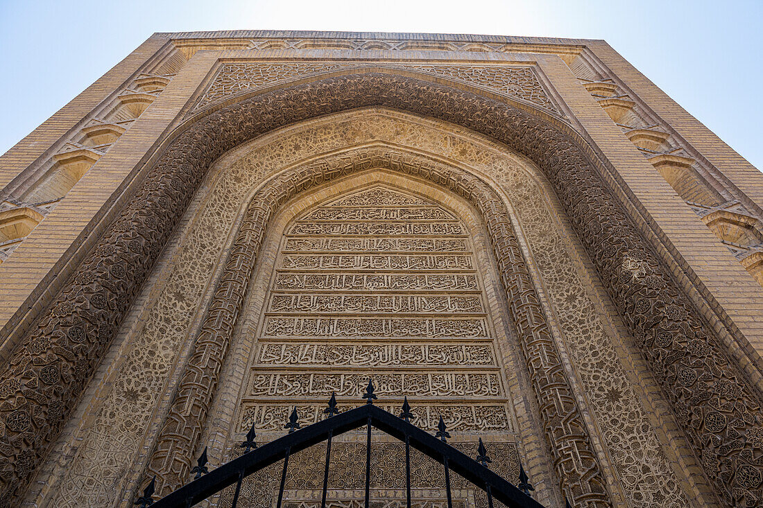 Al Mustansirya School, die älteste Universität der Welt, Bagdad, Irak, Naher Osten