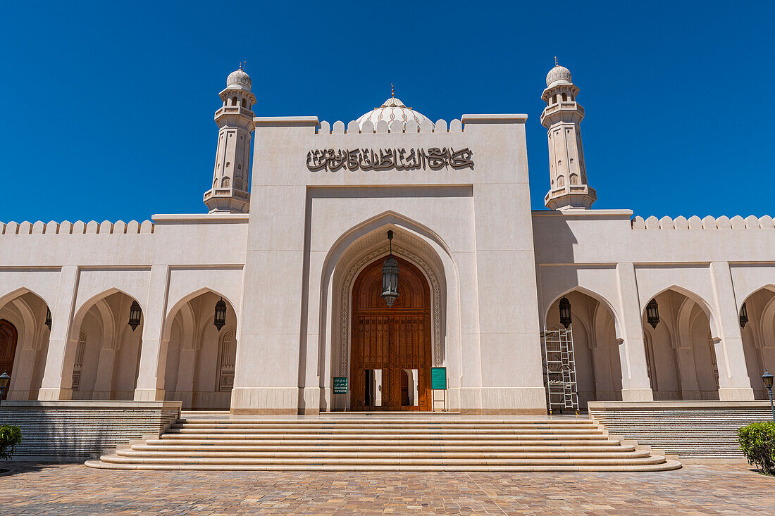 Sultan-Qabus-Moschee, Salalah, Oman, Naher Osten