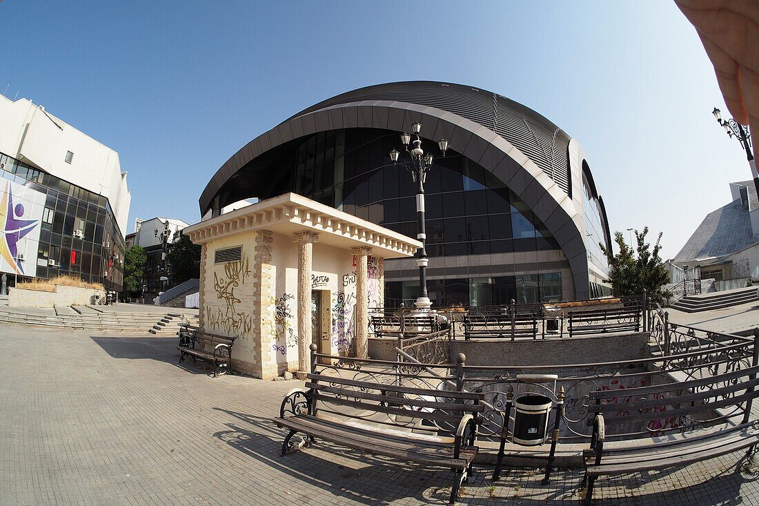 Oper und Philharmonie, Hauptstadt Skopje, Nordmazedonien