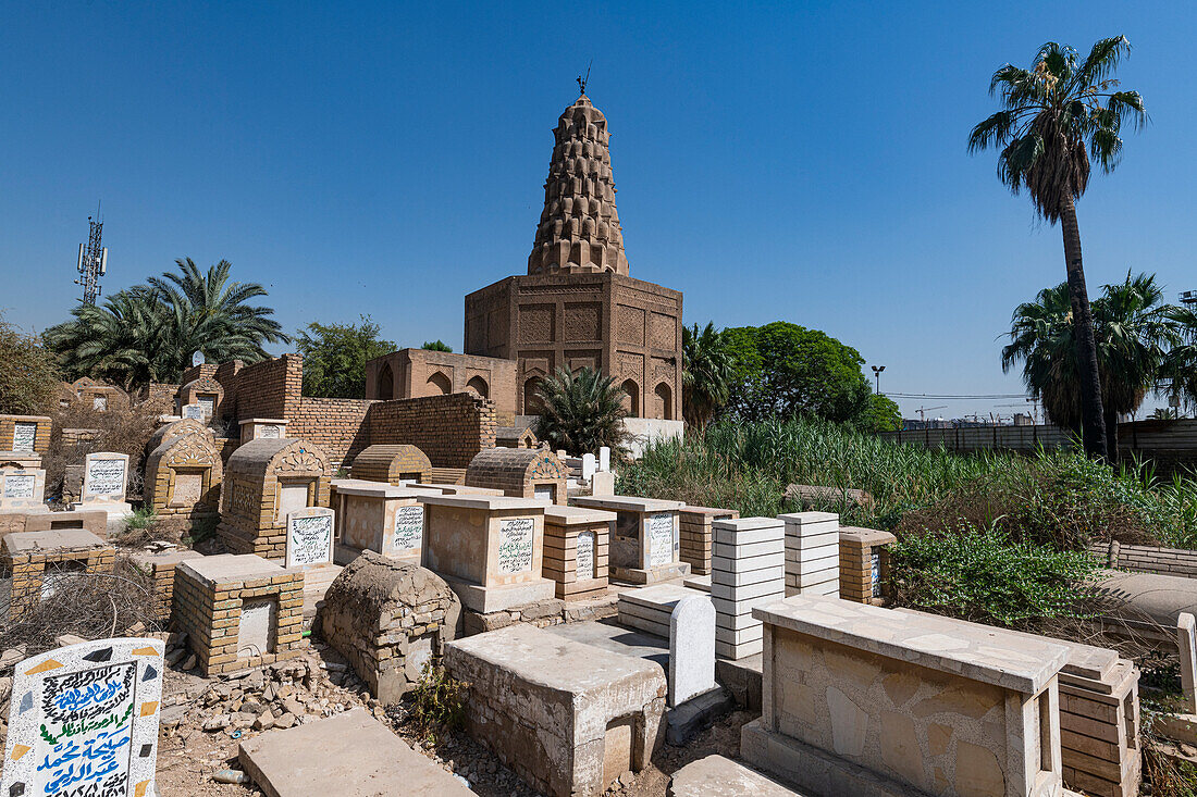 Zumurrud Khatun Mosque and Mausoleum, Baghdad, Iraq, Middle East