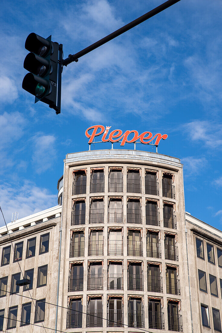 Pieper building and streetlights in Dusseldorf, Germany